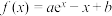 题目插图