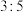 题目插图