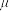 题目插图