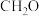 题目插图