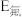 题目插图