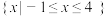 选项图