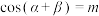 题目插图