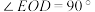 题目插图