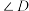 题目插图