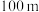 题目插图