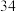 题目插图