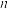 题目插图
