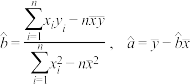题目插图