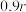 题目插图