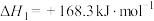 题目插图