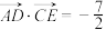 选项图