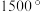 题目插图