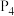 题目插图