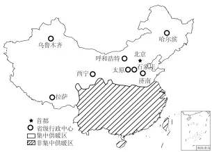 题目插图