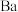 题目插图