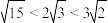 选项图