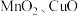 选项图