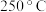 题目插图