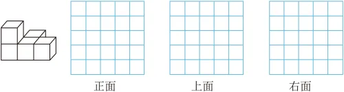 题目插图