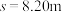 题目插图