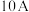 题目插图