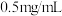 题目插图