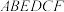 题目插图