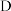 题目插图