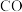 题目插图