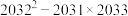 题目插图