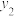 题目插图