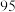 题目插图