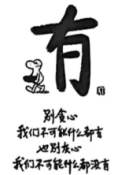 题目插图