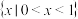 选项图