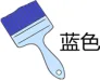 题目插图