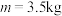 题目插图