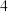 选项图