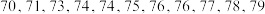 题目插图