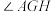 题目插图