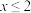题目插图