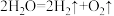 选项图