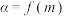 选项图