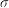 选项图