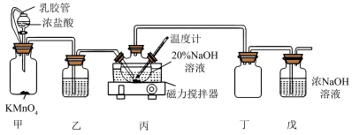 题目插图