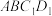 选项图