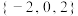 选项图