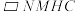题目插图