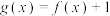 选项图