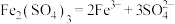 选项图